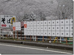 IMG_1805_1_1