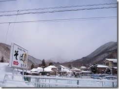 IMG_7483